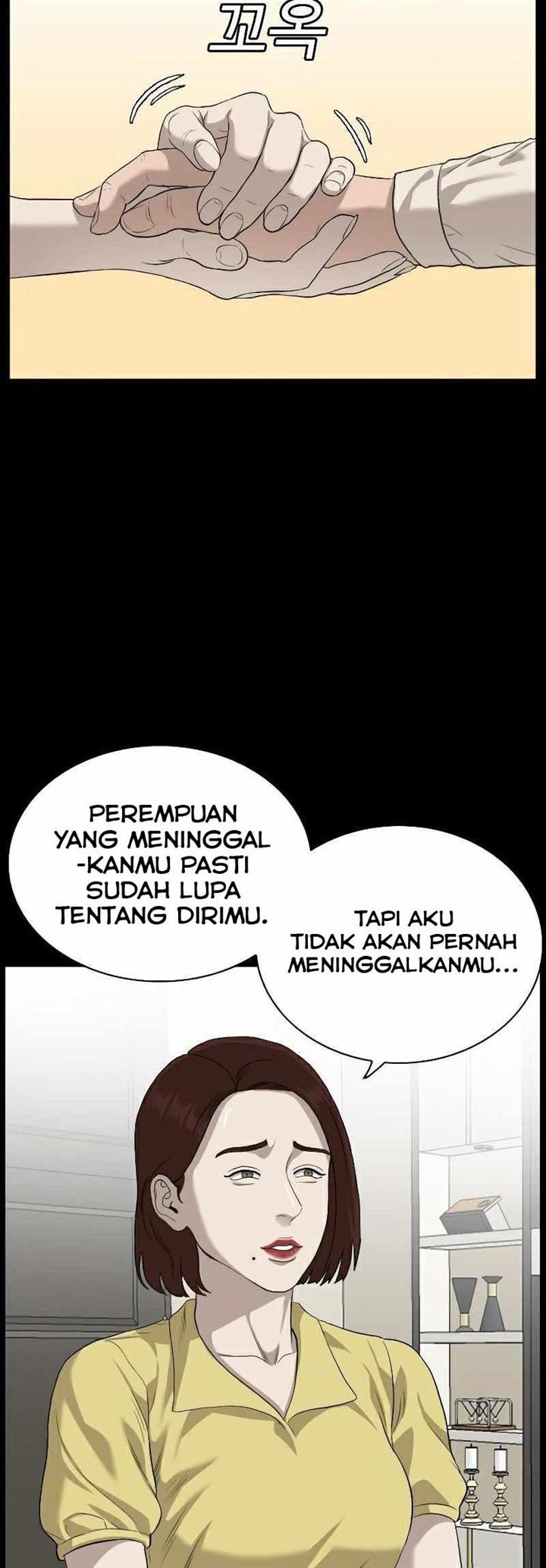 Panel 33