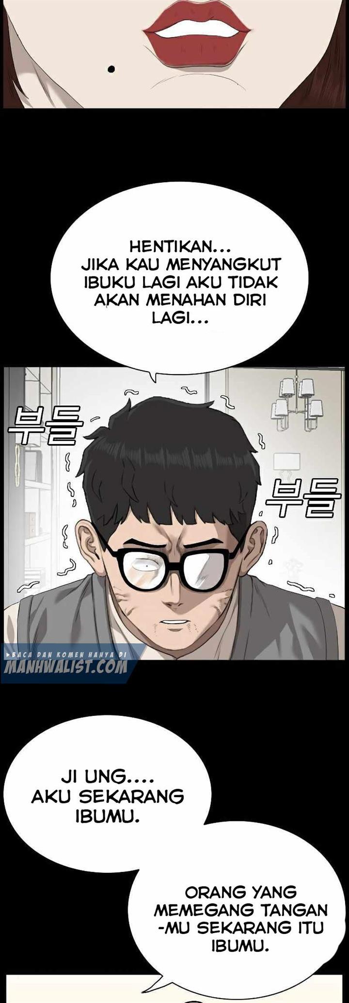 Panel 32
