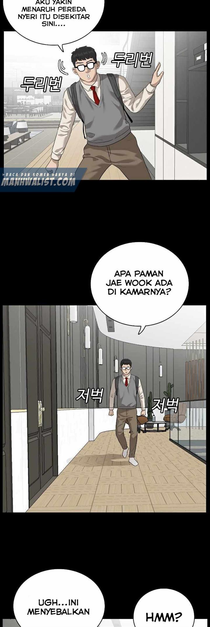 Panel 6