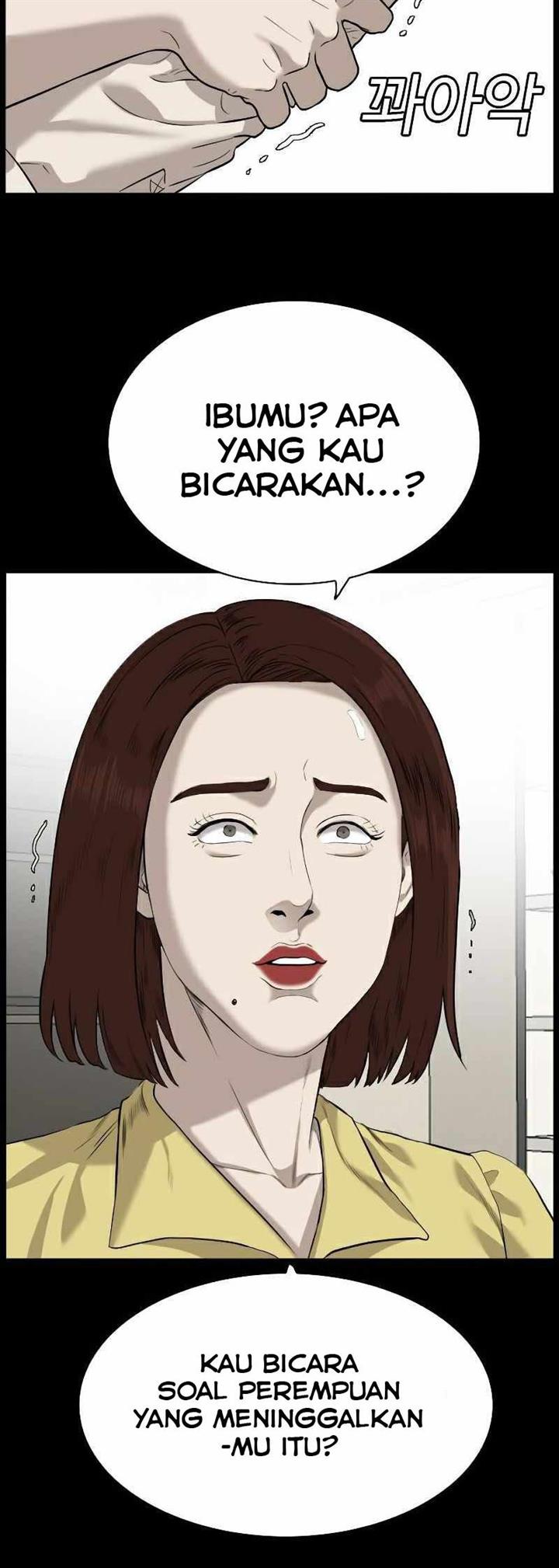 Panel 30