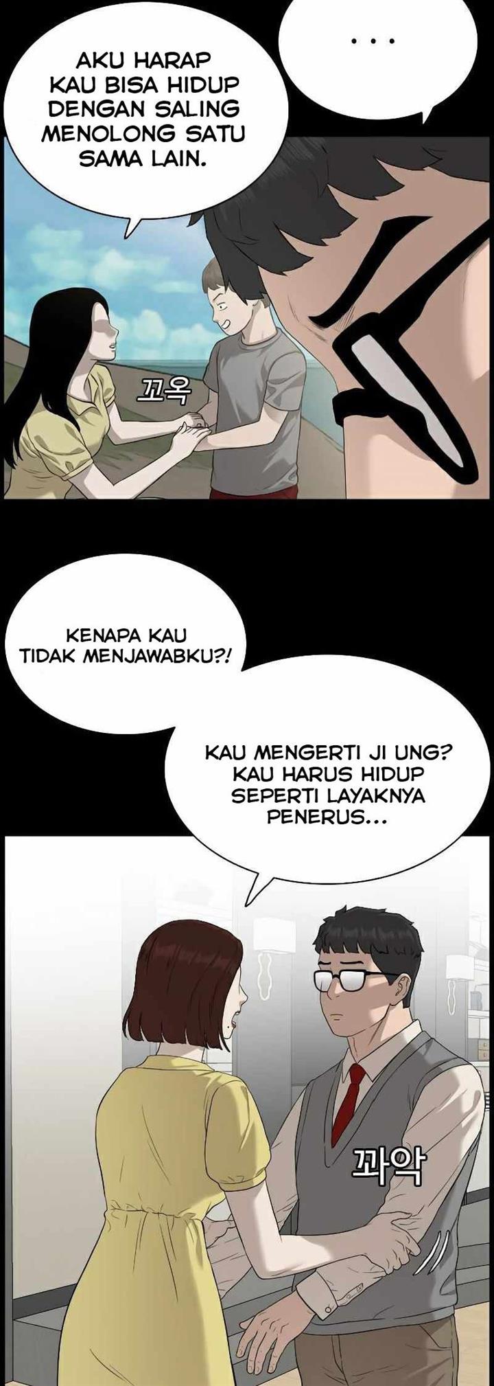 Panel 28