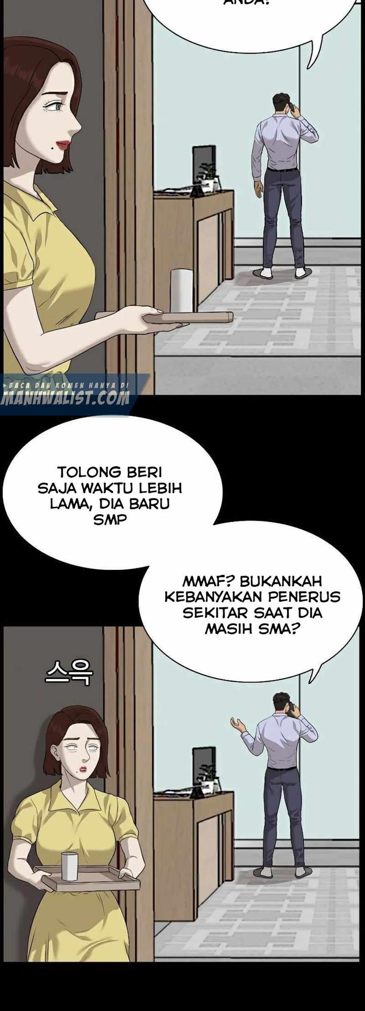 Panel 20