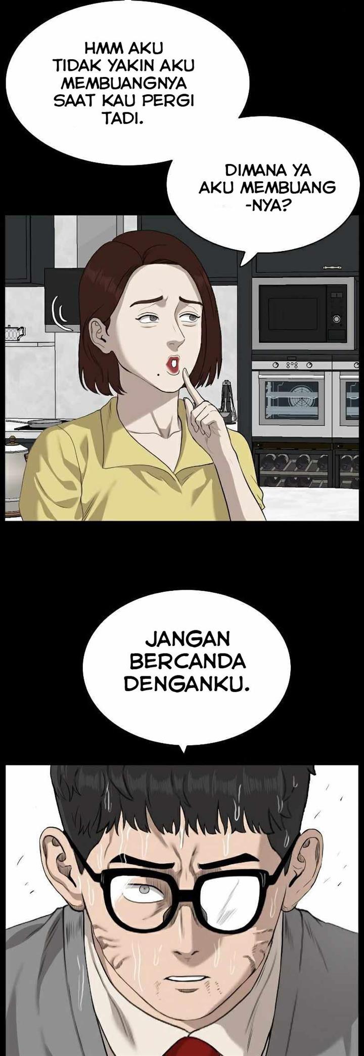 Panel 51