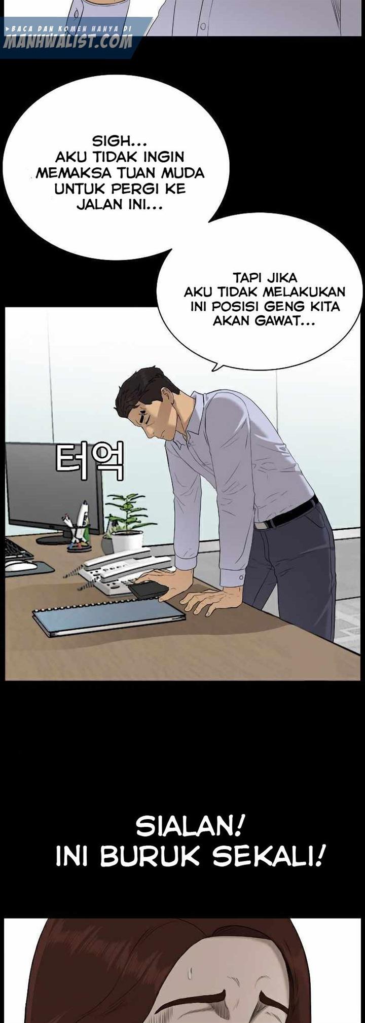 Panel 22
