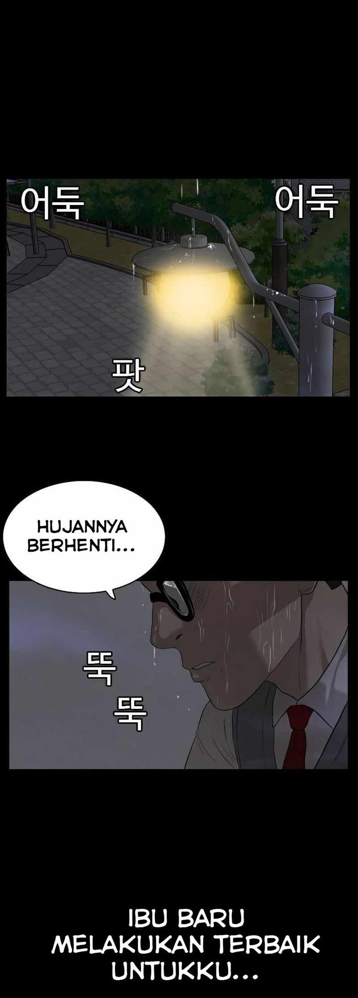 Panel 41
