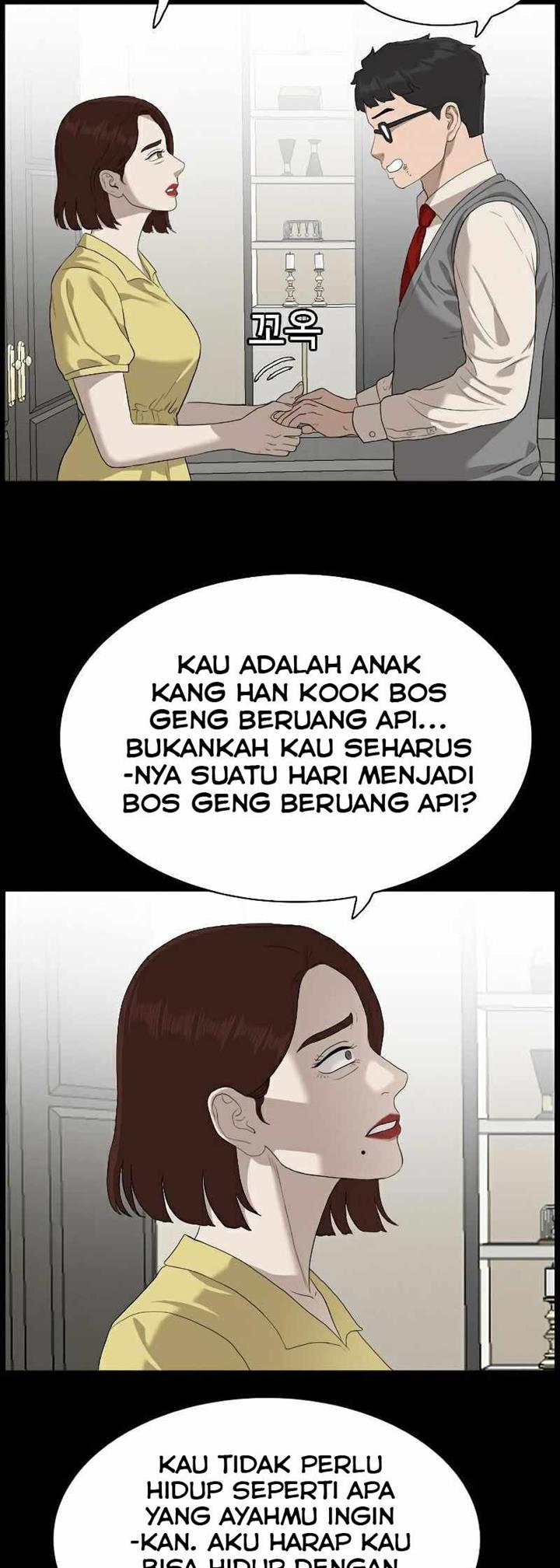 Panel 26
