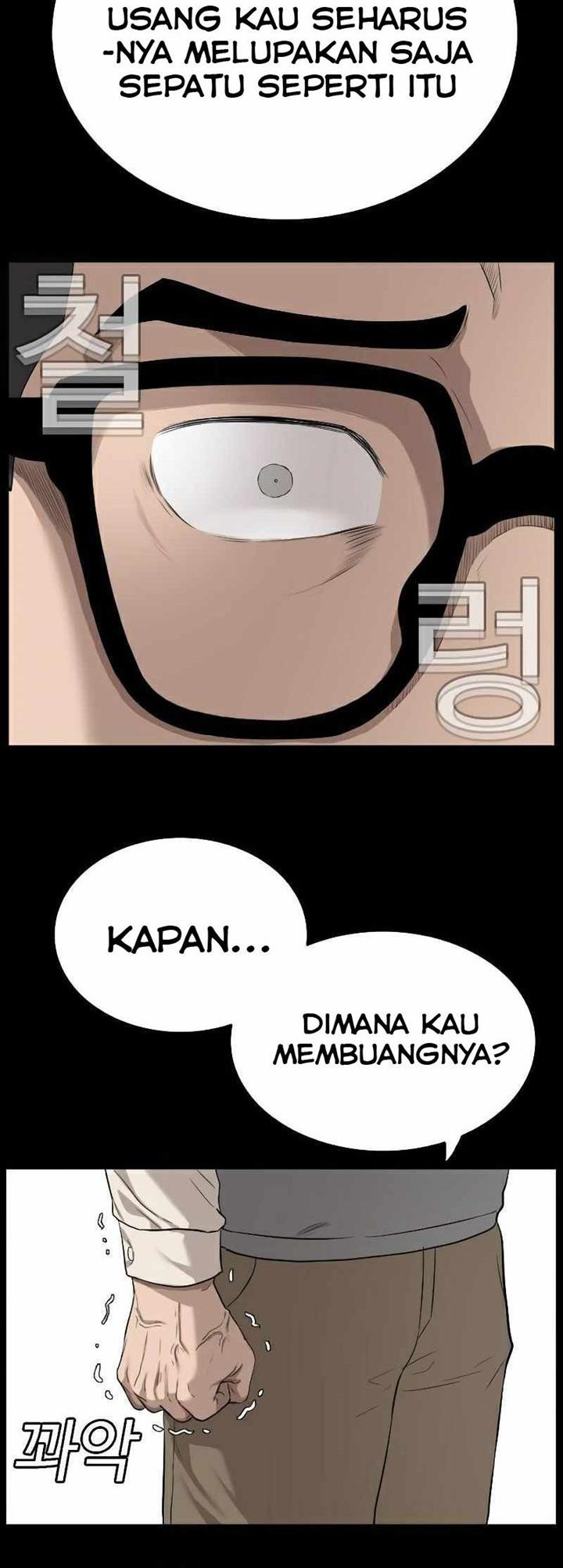 Panel 50