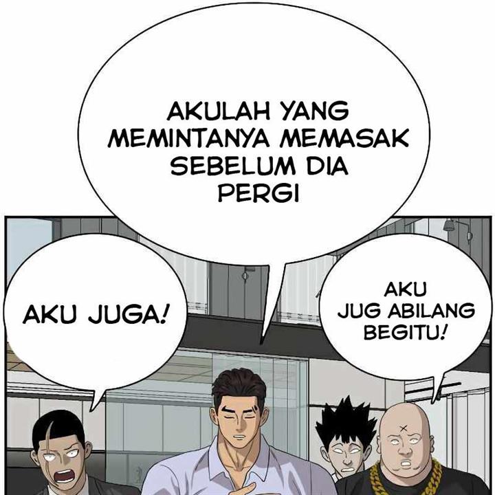 Panel 71