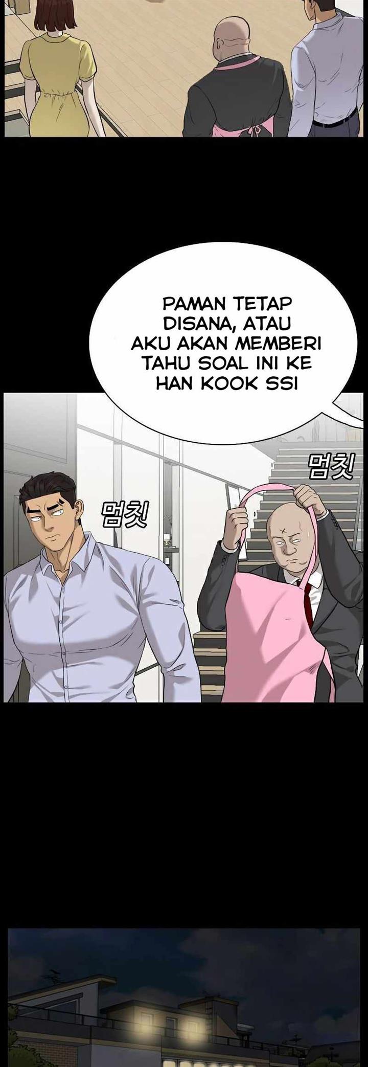 Panel 53