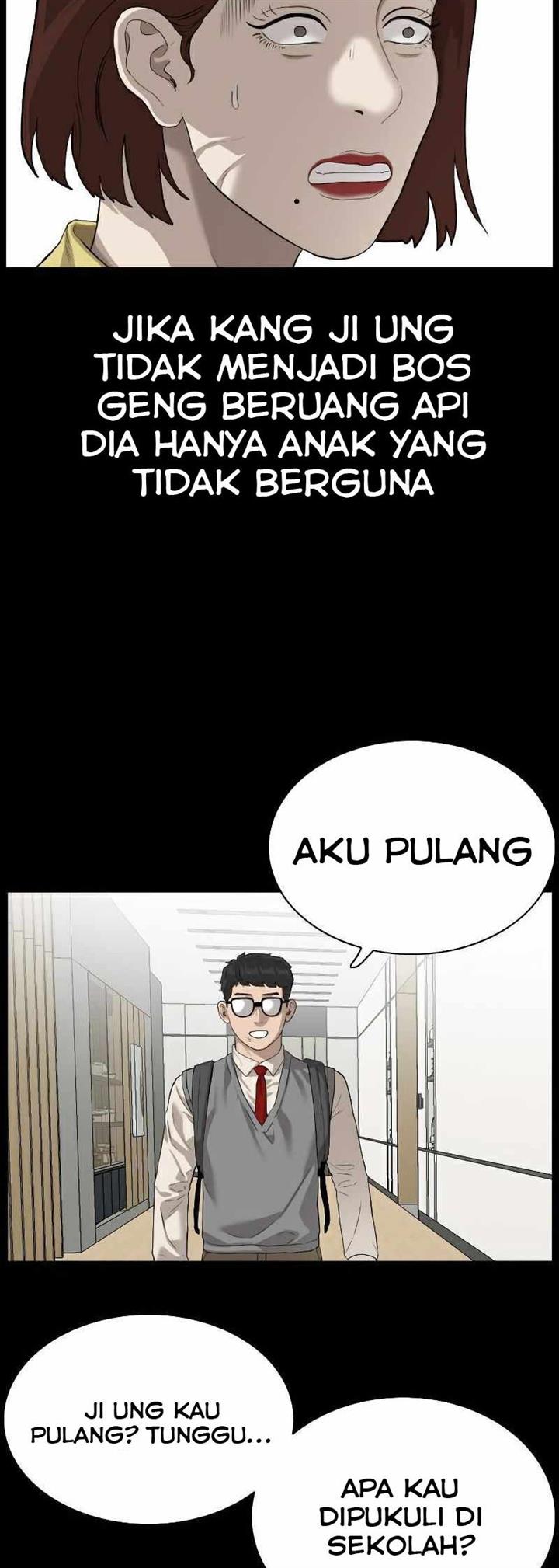Panel 23
