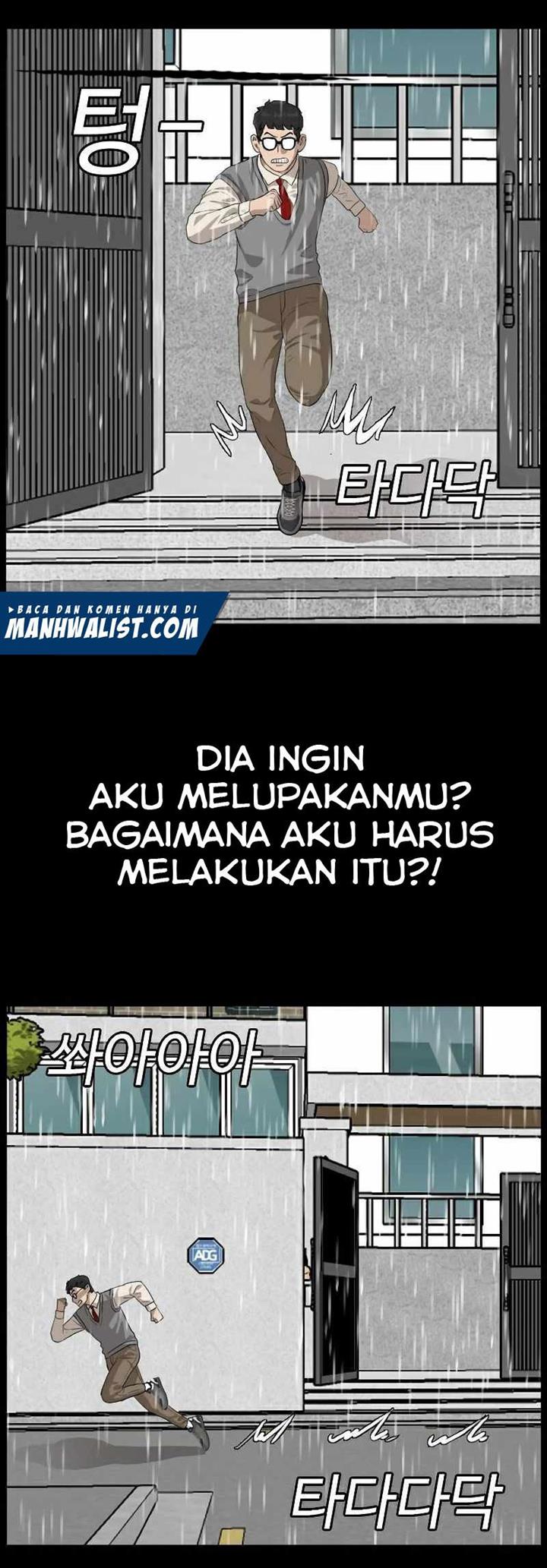 Panel 37