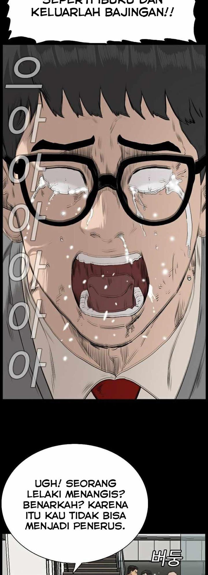 Panel 62