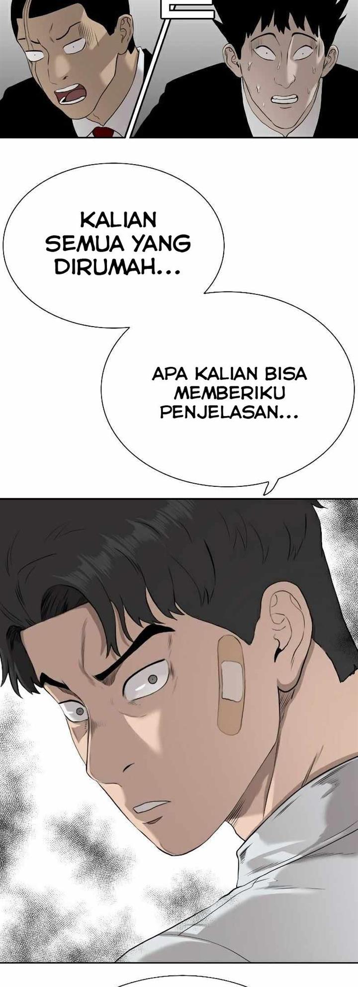 Panel 69