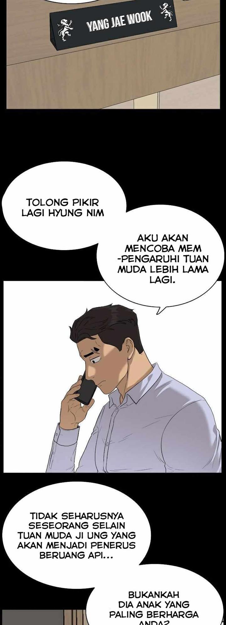Panel 19