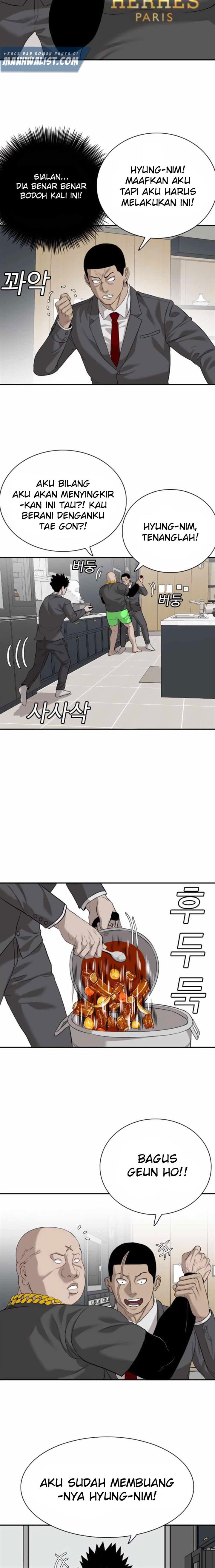 Panel 14