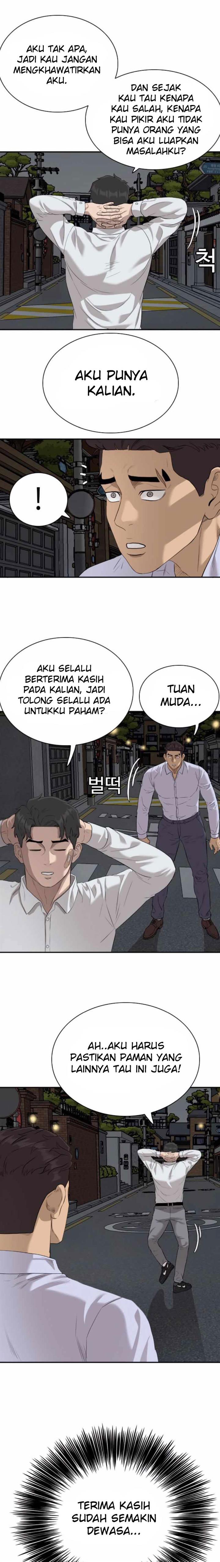 Panel 10