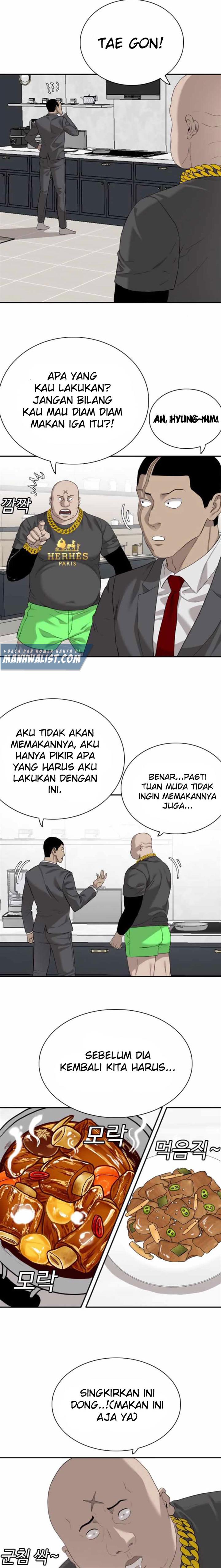 Panel 12