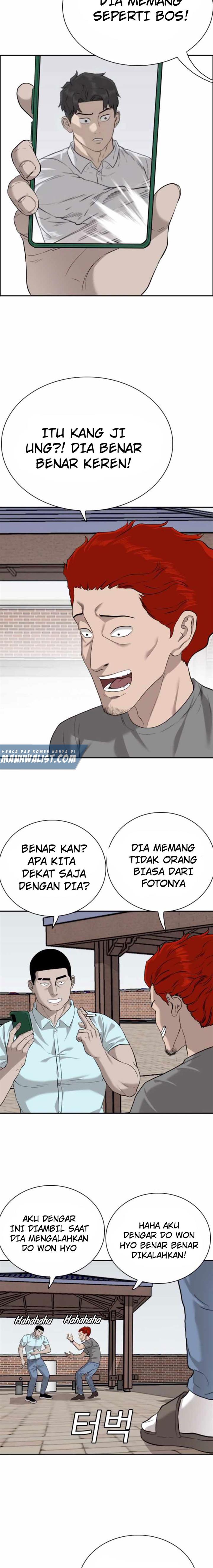 Panel 27