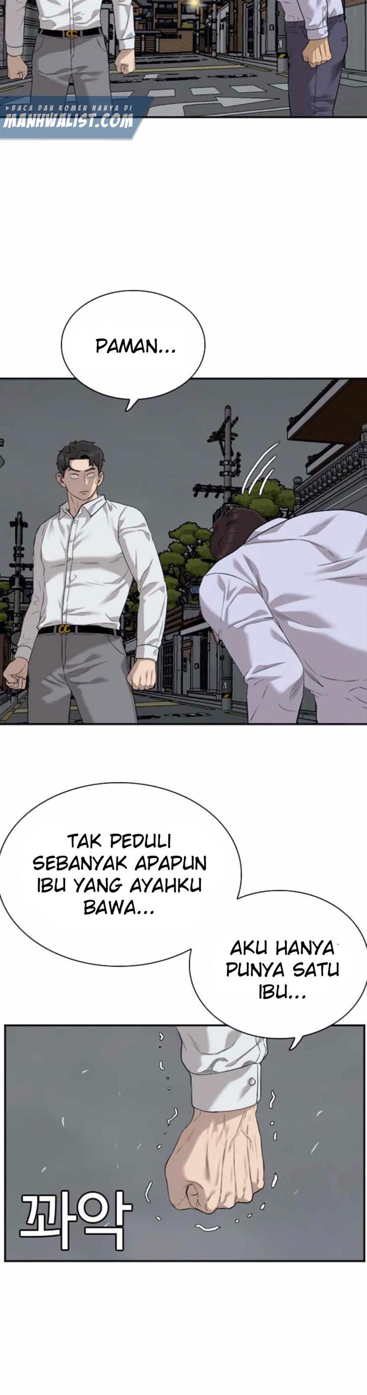 Panel 8