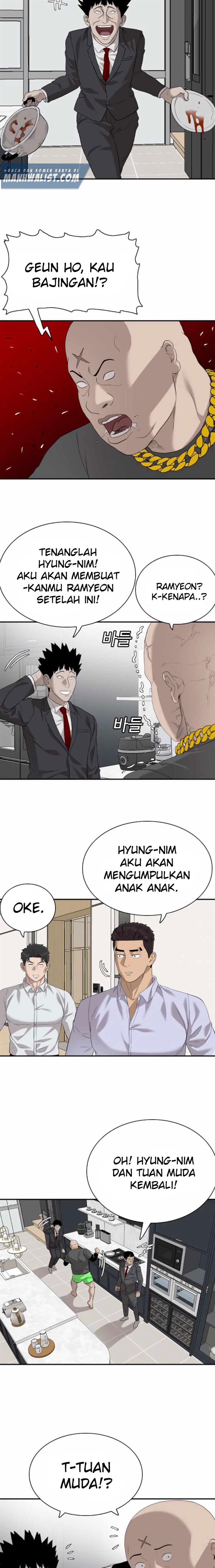 Panel 15