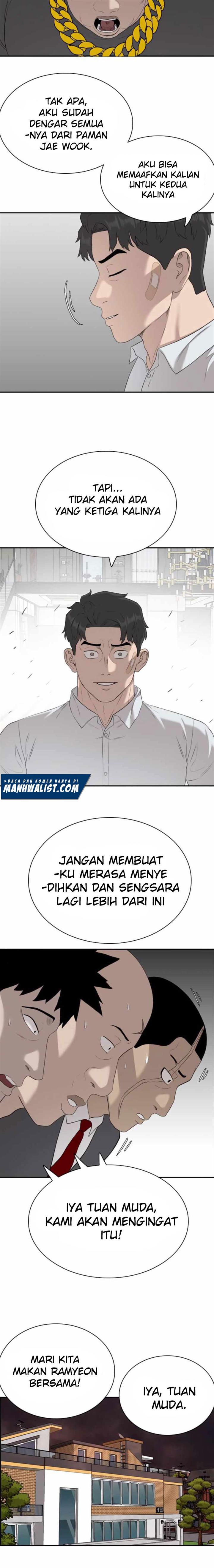 Panel 17