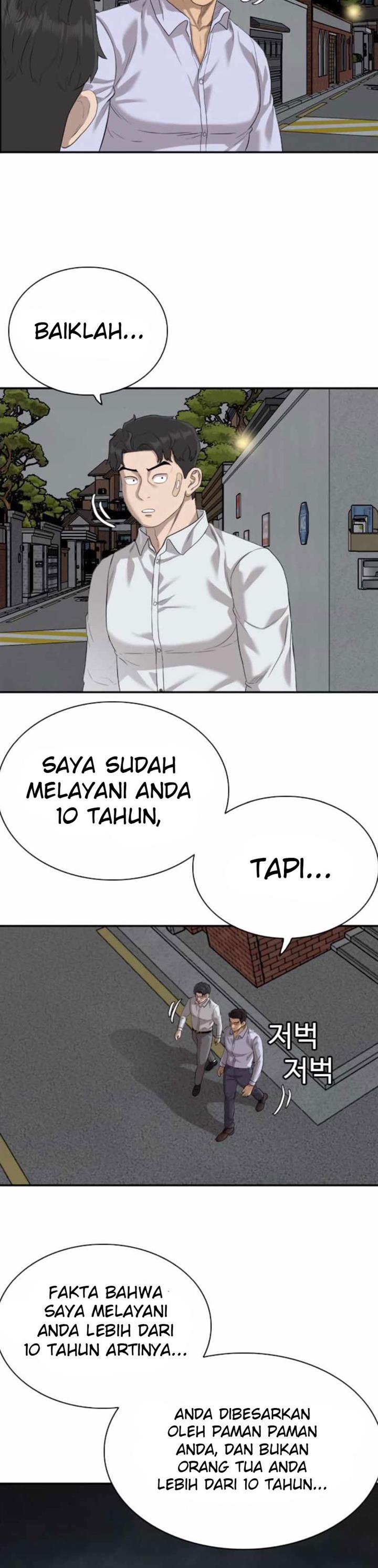 Panel 4