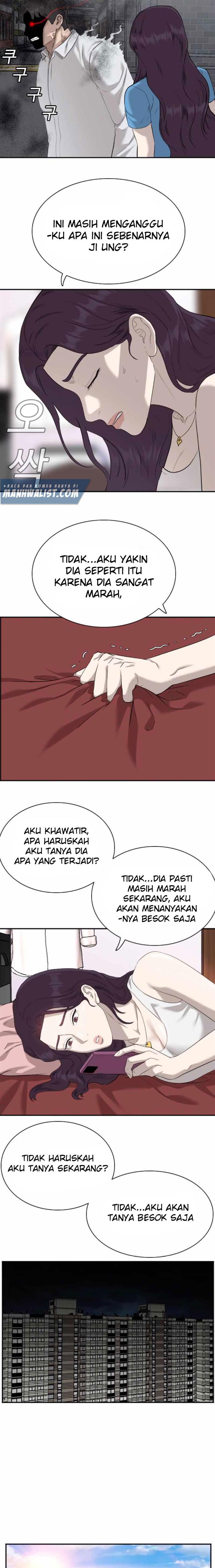 Panel 20