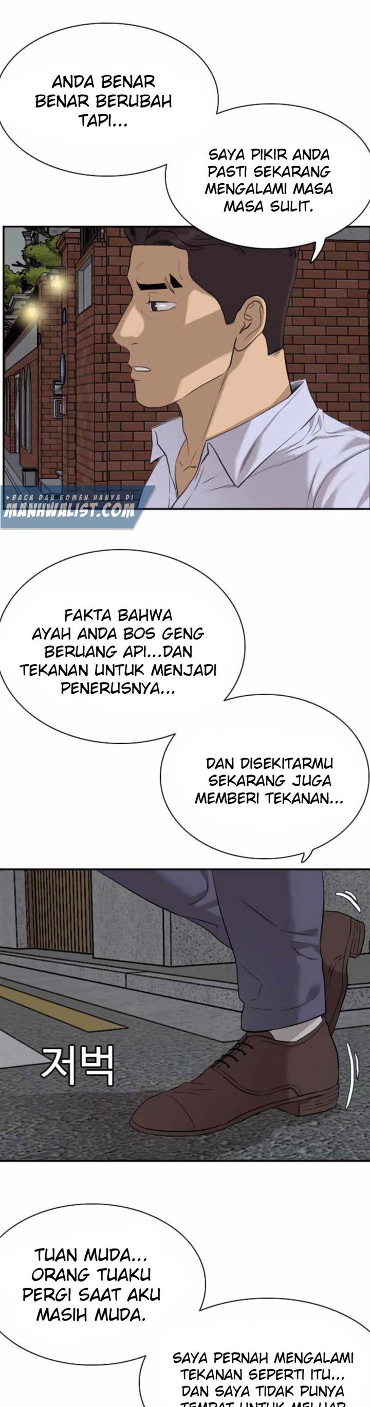 Panel 6