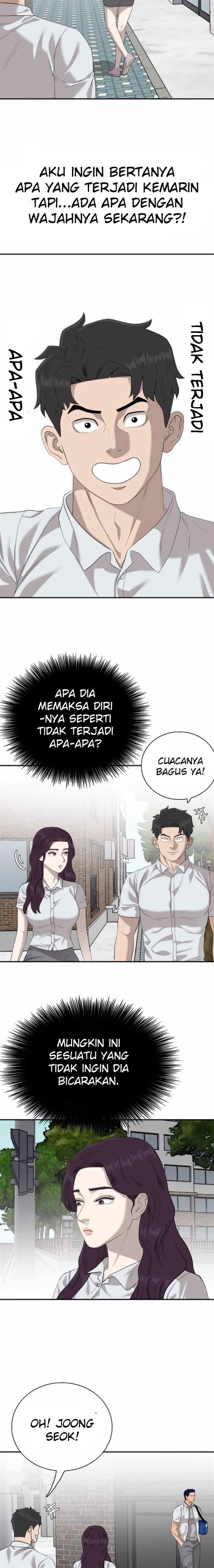 Panel 23