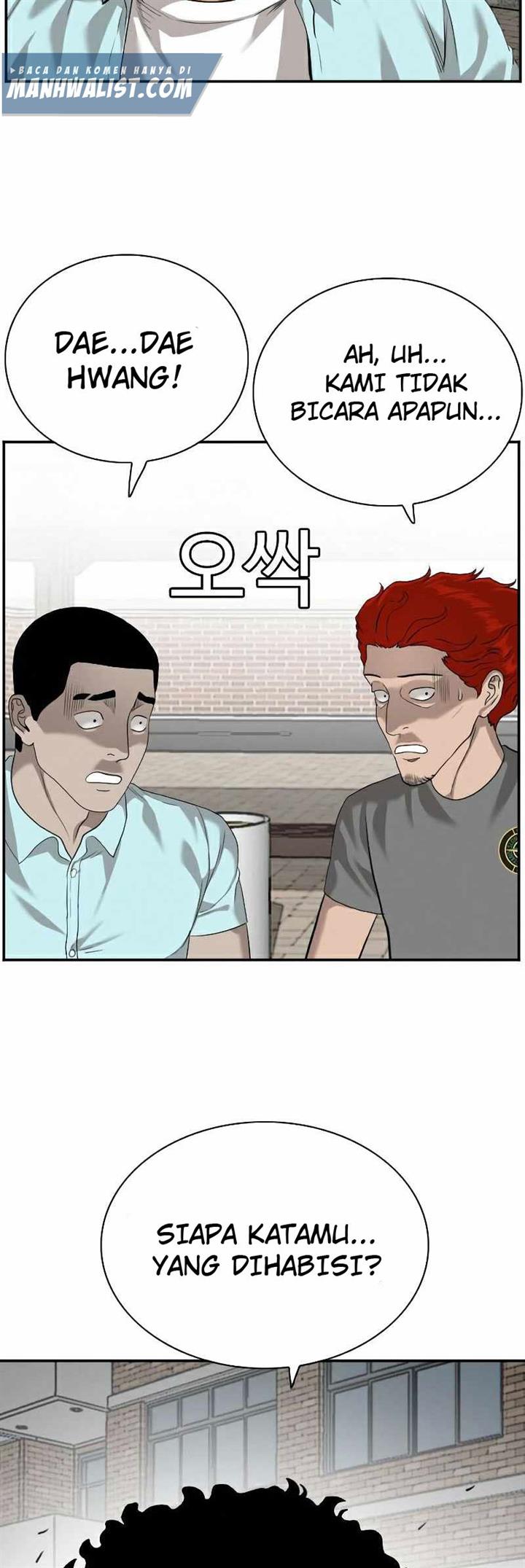 Panel 2