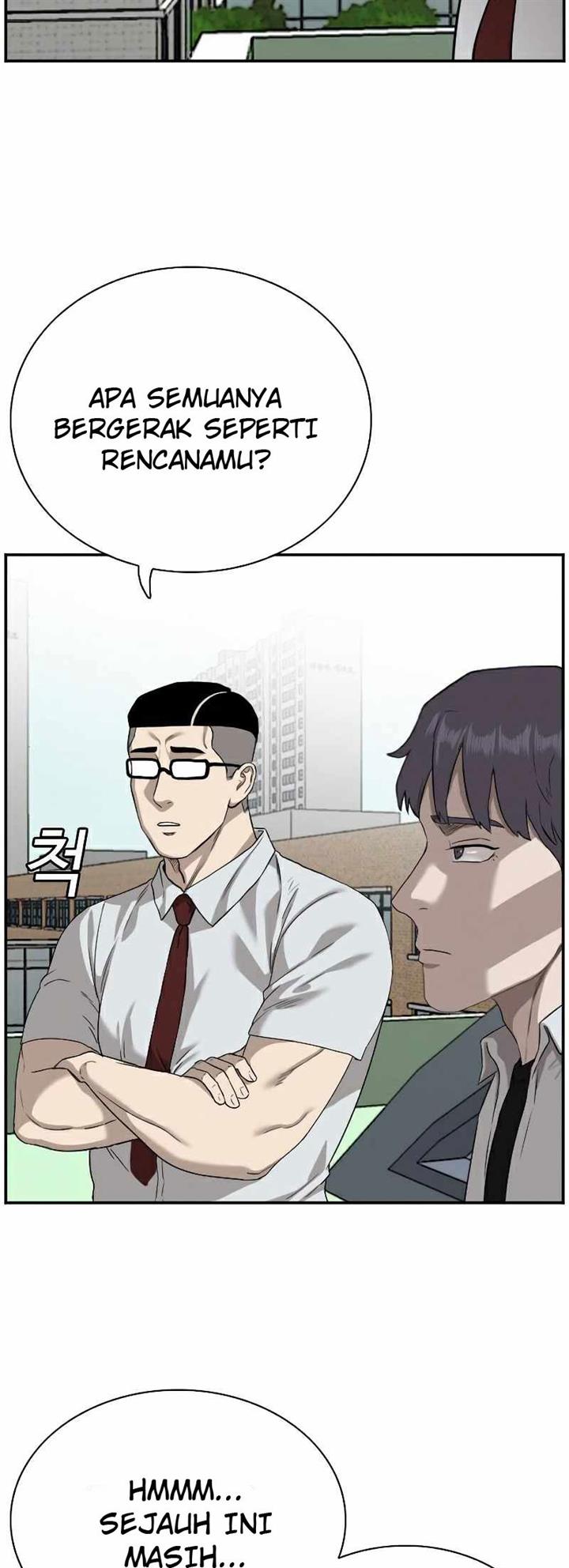 Panel 7