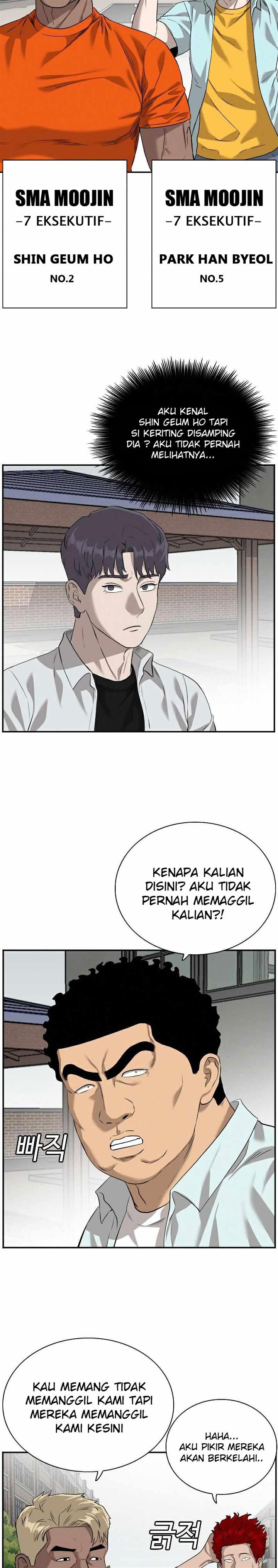 Panel 29