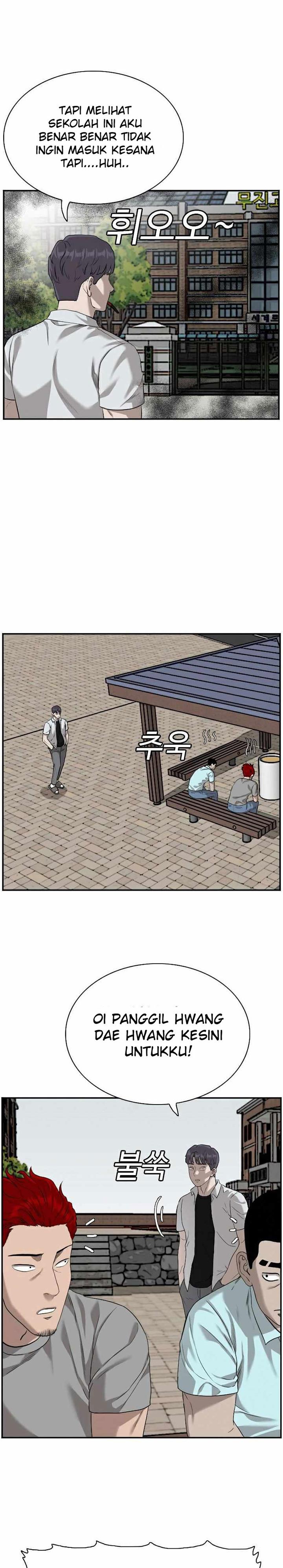Panel 23