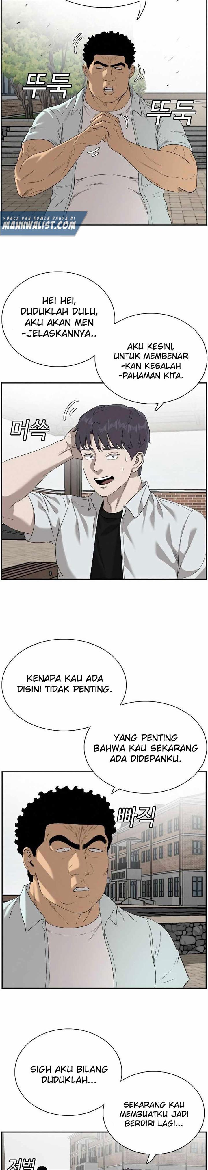 Panel 26