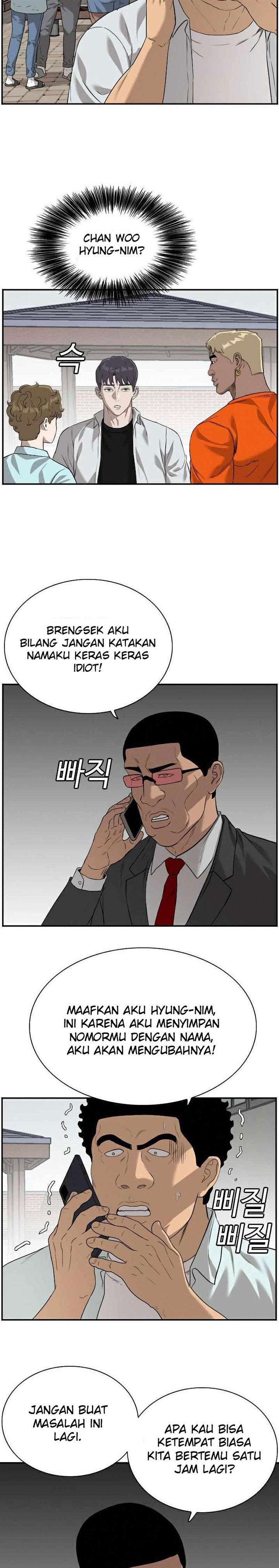 Panel 32