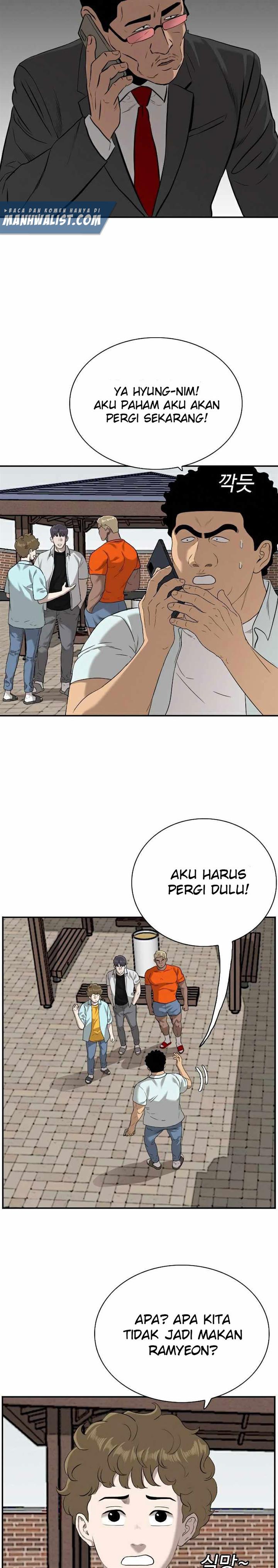 Panel 33