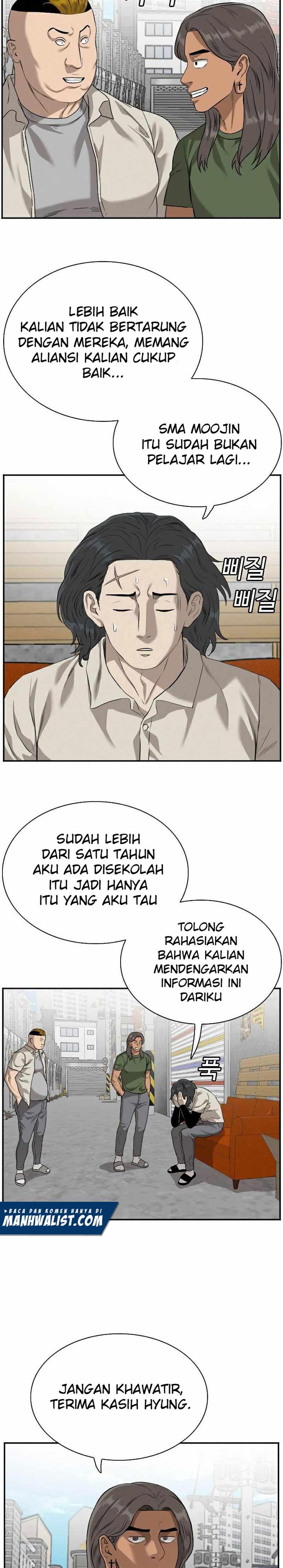 Panel 21