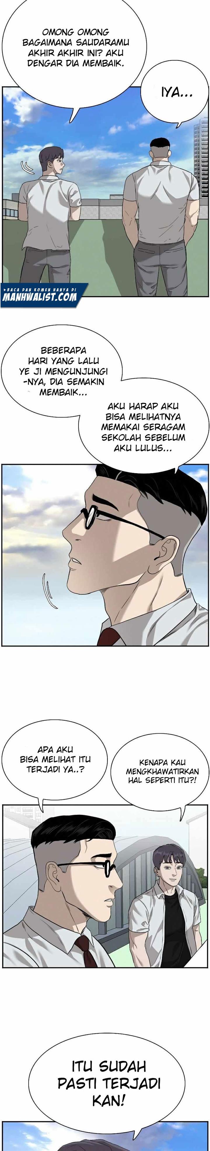 Panel 14