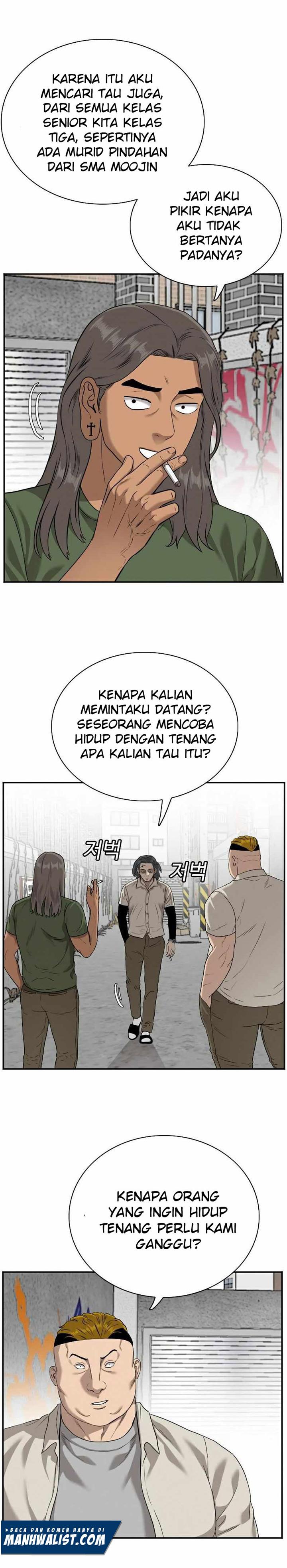 Panel 16