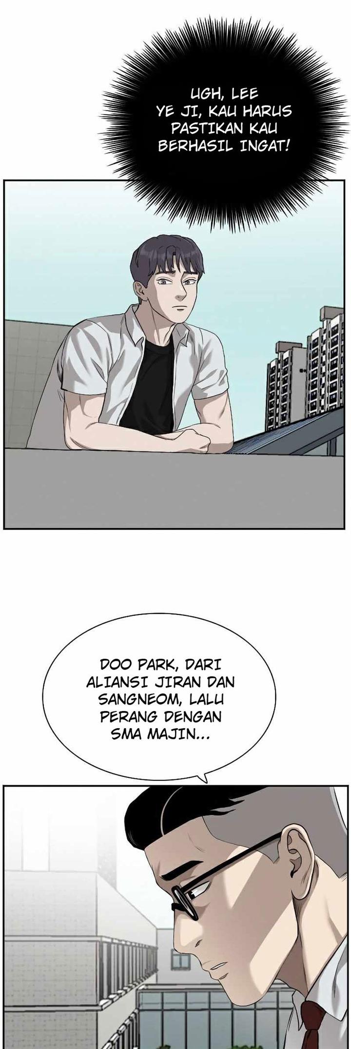 Panel 6