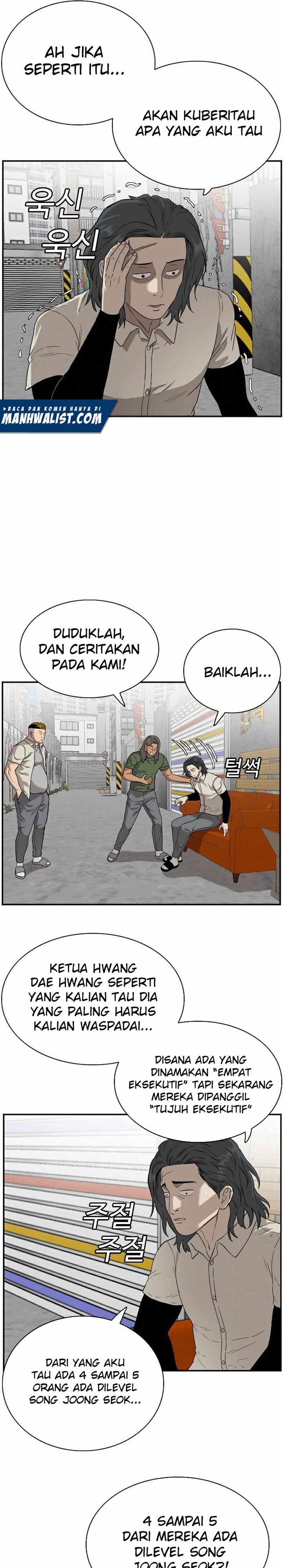 Panel 19