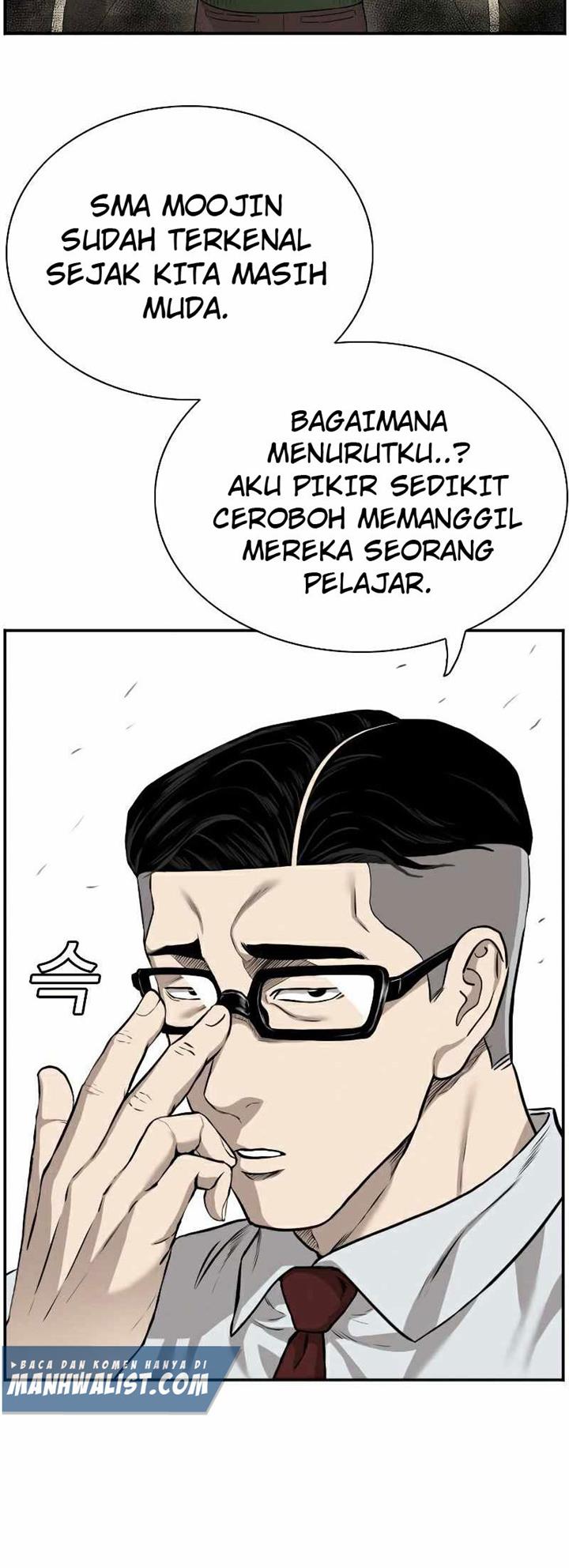 Panel 12