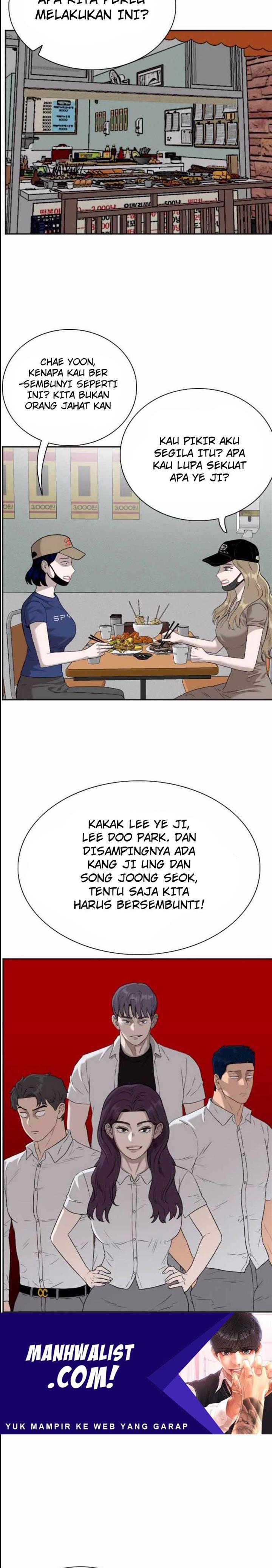 Panel 12