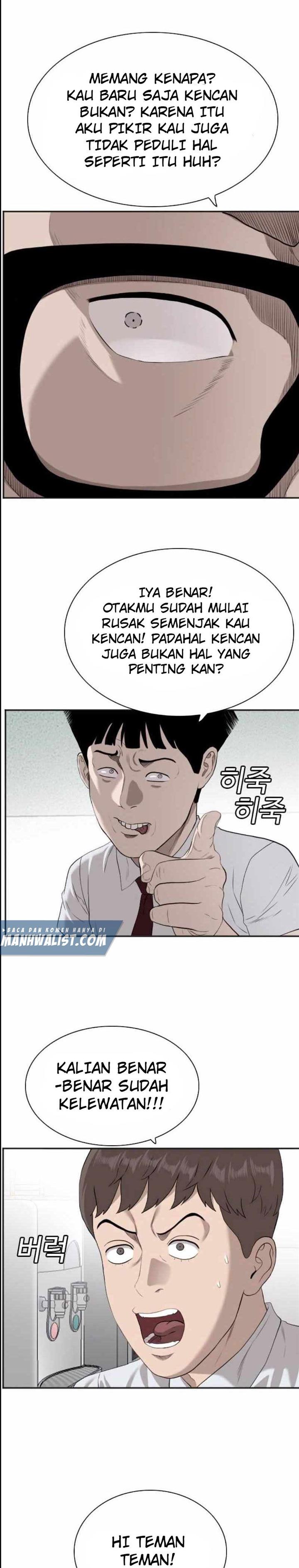 Panel 19