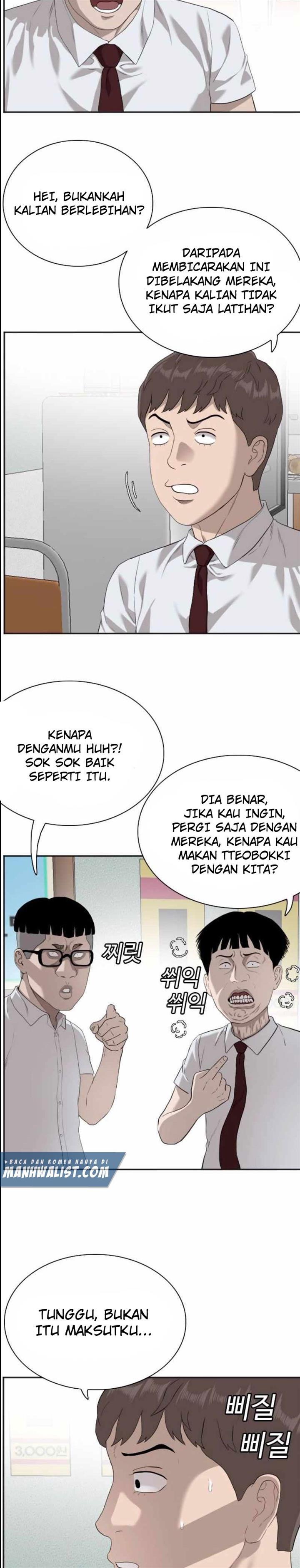 Panel 17
