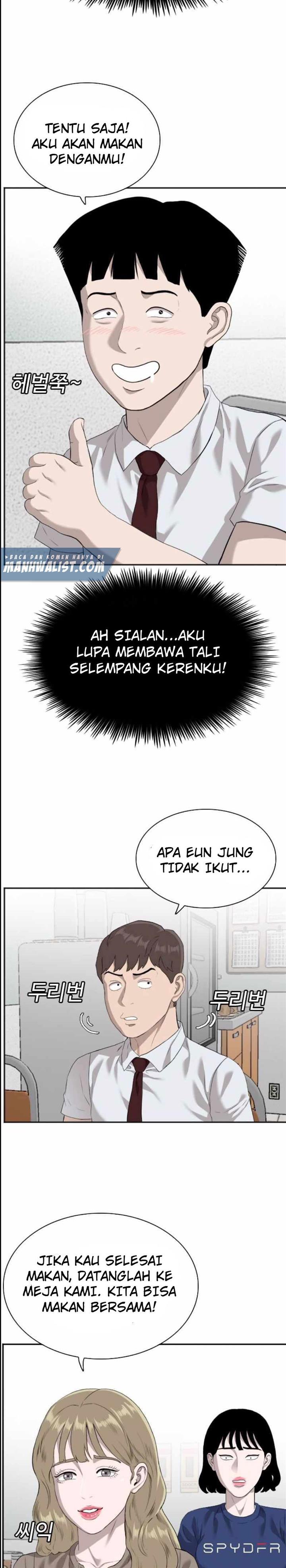 Panel 21