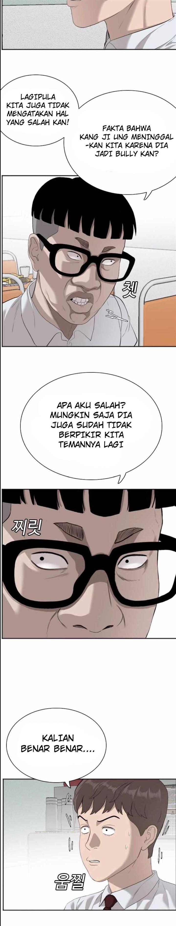 Panel 18