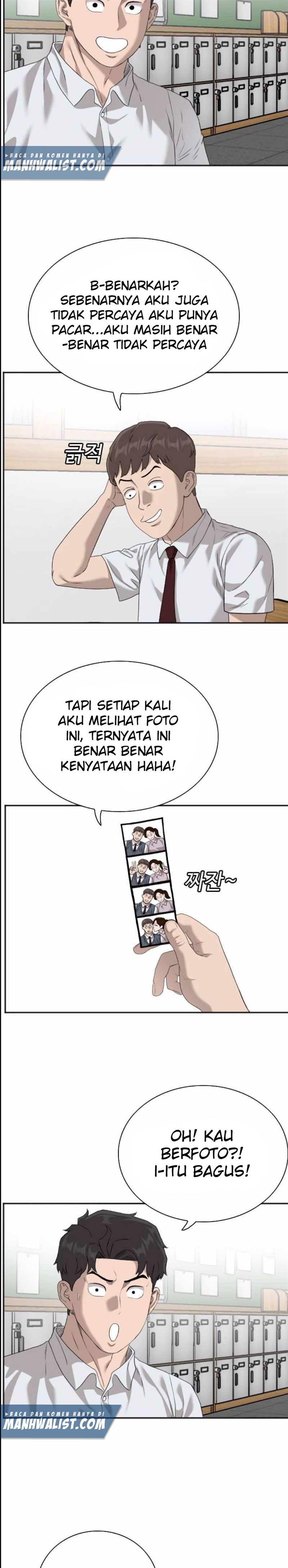 Panel 6
