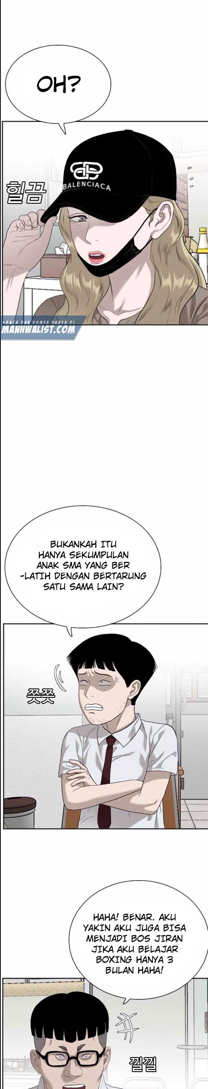 Panel 16