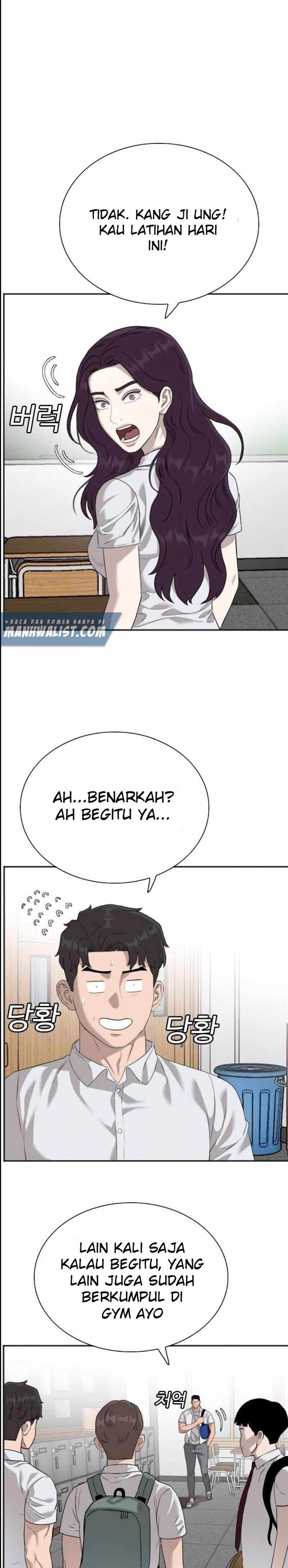 Panel 9